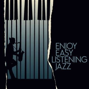 ดาวน์โหลดและฟังเพลง Oleo พร้อมเนื้อเพลงจาก Easy Listening Jazz