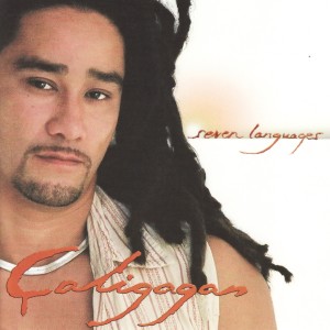 ดาวน์โหลดและฟังเพลง I Can't See Tomorrow พร้อมเนื้อเพลงจาก Caligagan