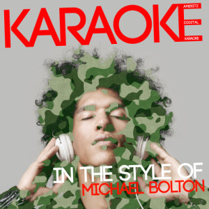 ดาวน์โหลดและฟังเพลง How Am I Supposed to Live Without You (Karaoke Version) พร้อมเนื้อเพลงจาก Ameritz Digital Karaoke