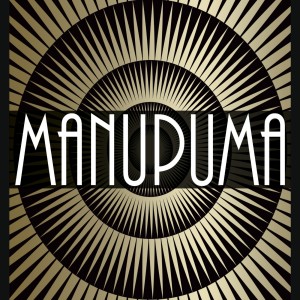 收聽Manupuma的Ghepardi歌詞歌曲