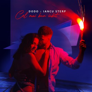收聽Dodo的Cel Mai Bun Iubit歌詞歌曲