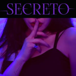 อัลบัม Secreto ศิลปิน Yezi (FIESTAR)