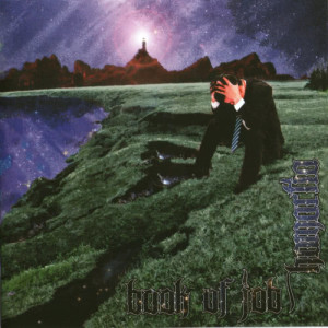 ดาวน์โหลดและฟังเพลง 3 Hours พร้อมเนื้อเพลงจาก Book Of Job