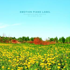 Dengarkan Hold your hand up lagu dari Seo Jiyeon dengan lirik