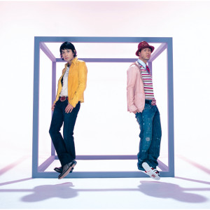 ดาวน์โหลดและฟังเพลง Soranokiseki พร้อมเนื้อเพลงจาก CHEMISTRY