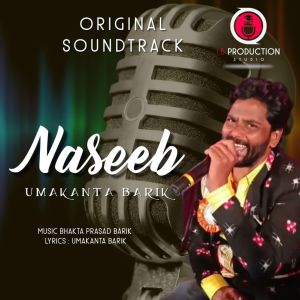 Album Naseeb from Umakanta Barik