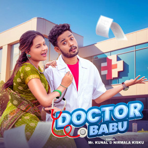 Listen to Doctor Babu song with lyrics from Mr Kunal