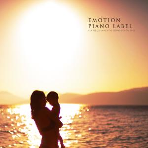 收听유화영的Cross The Same Road歌词歌曲