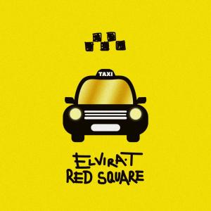 Album Такси (Red Square Remix) from Elvira T