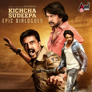Album Kichcha Sudeepa epic (Dialogues) (Original Background Score) oleh Gurukiran