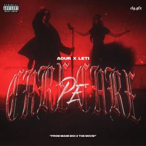 Album CARE PE CARE (From Miami Bici 2 The Movie) [Explicit] from Aour