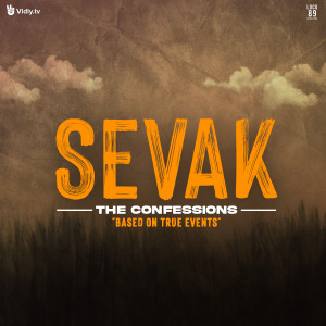 Listen to Mola Ve song with lyrics from Naveed Nashad