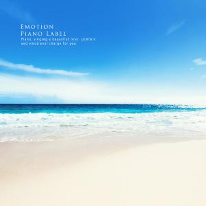 Listen to Looking for my dream song with lyrics from Real Dream