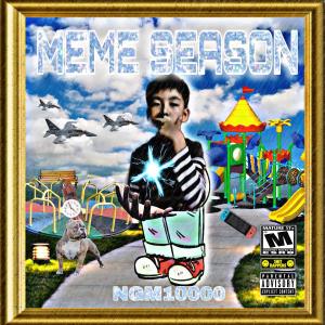 อัลบัม MEME SEASON (Explicit) ศิลปิน 남궁만