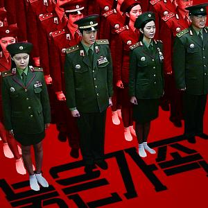 Dengarkan In the Balcony lagu dari 최인영 dengan lirik