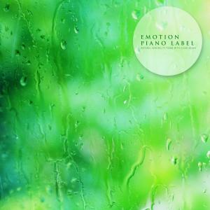 Listen to Memories Travel Nature Version (Nature Ver.) song with lyrics from Lee Siu