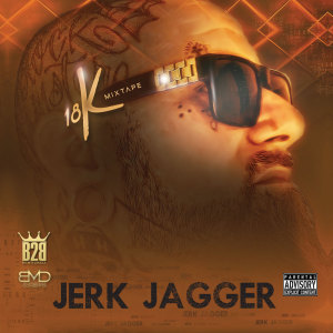 ดาวน์โหลดและฟังเพลง Get That Doe (Explicit) พร้อมเนื้อเพลงจาก Jerk Jagger