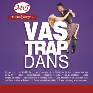 ดาวน์โหลดและฟังเพลง "The Hollies" Keurspel พร้อมเนื้อเพลงจาก Die Vastrap Orkes
