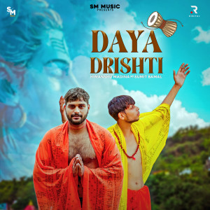 Album Daya Drishti from 