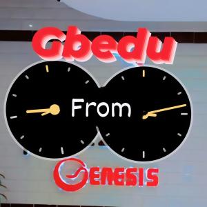 Bran Gizkid的專輯Gbedu from Genesis