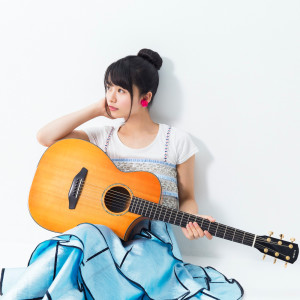收聽足立佳奈的Watashi Ima Anatani Koio Shite Imasu歌詞歌曲