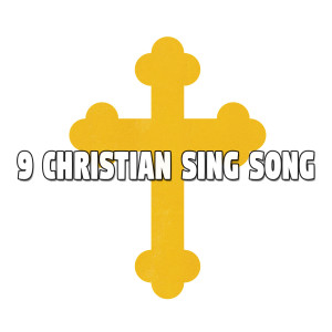 Listen to To God Be the Glory. (Explicit) song with lyrics from Musica Cristiana