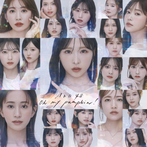 AKB48的專輯Oh my pumpkin! (Special Edition)