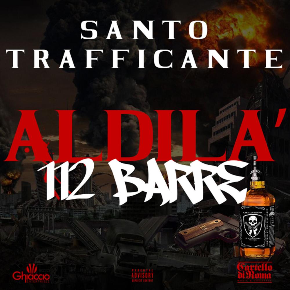 Aldilà (112 bars) (Explicit)