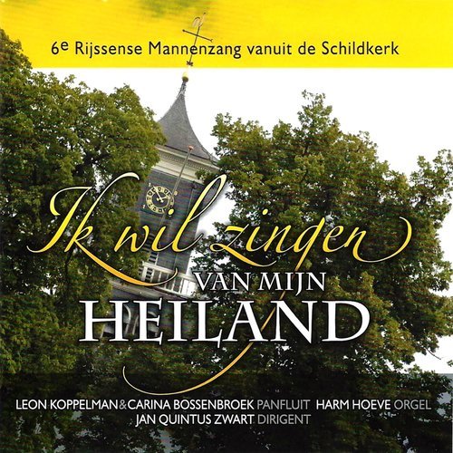 Jezus Mijn Heiland