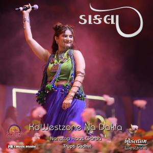 Album Dakla 1 Kdwestzone Na Dakla (Live) from 
