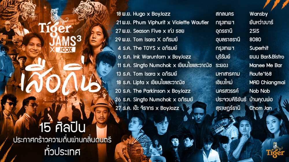 default column 1205x682 img