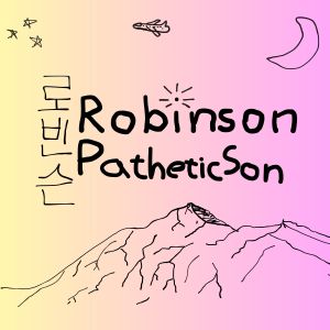 Listen to i saw you with somebody else song with lyrics from Pathetic Son
