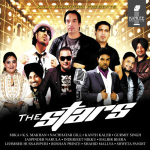 ดาวน์โหลดและฟังเพลง Maahi Kehan De พร้อมเนื้อเพลงจาก Gurmit Singh