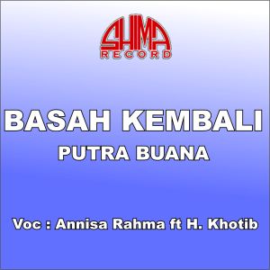 Album Basah Kembali from Annisa Rahma