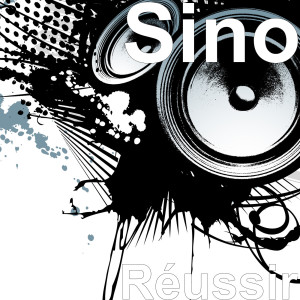 ดาวน์โหลดและฟังเพลง Sino Snoop Dog พร้อมเนื้อเพลงจาก Sino