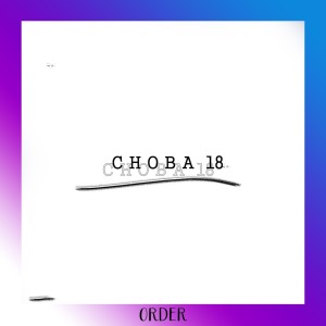 收听Order的Снова 18歌词歌曲