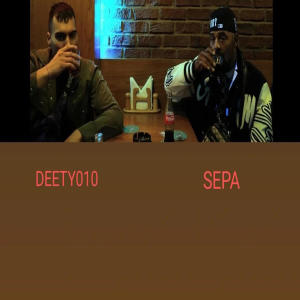 อัลบัม Nooit Optijd (feat. Sepa) ศิลปิน Deety010