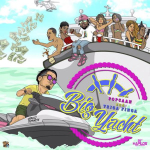 收聽Gacha的Big Yacht (Instrumental)歌詞歌曲