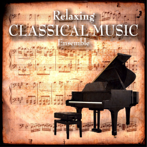 Dengarkan lagu Bach: Minuet No. 1 nyanyian Relaxing Classical Music Ensemble dengan lirik