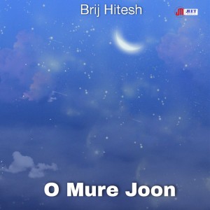 Album O Mure Joon from 