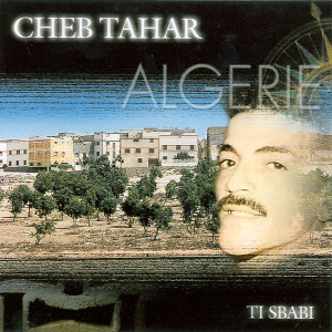 ดาวน์โหลดและฟังเพลง Ha Mama พร้อมเนื้อเพลงจาก Cheb Tahar