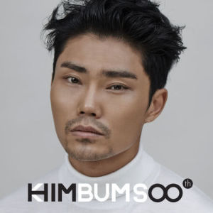 Album HIM from Kim Bum Soo