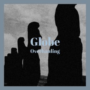 Listen to Extend Everyone song with lyrics from Ivis Bino
