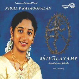 ดาวน์โหลดและฟังเพลง Vananal - Keeravani - Misra Chapu (Live) พร้อมเนื้อเพลงจาก Nisha P Rajagopalan