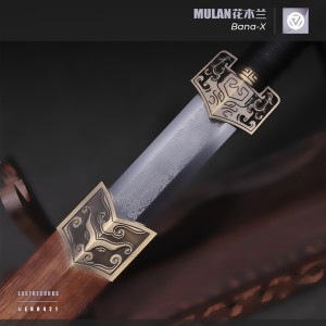Dengarkan MuLan (花木兰) lagu dari Bana-X dengan lirik
