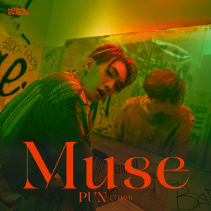 Davii的专辑MUSE (Explicit)