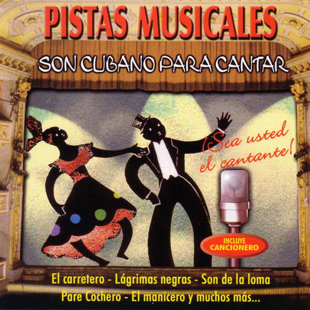 El Manicero