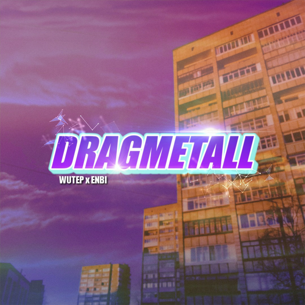 Dragmetall (Explicit)