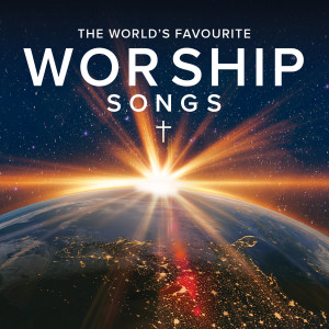ดาวน์โหลดและฟังเพลง Hosanna พร้อมเนื้อเพลงจาก Hillsong United