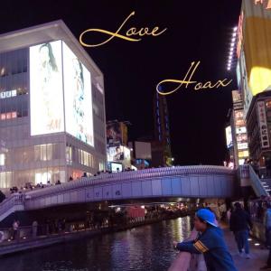 Album Love Hoax oleh Sandrina